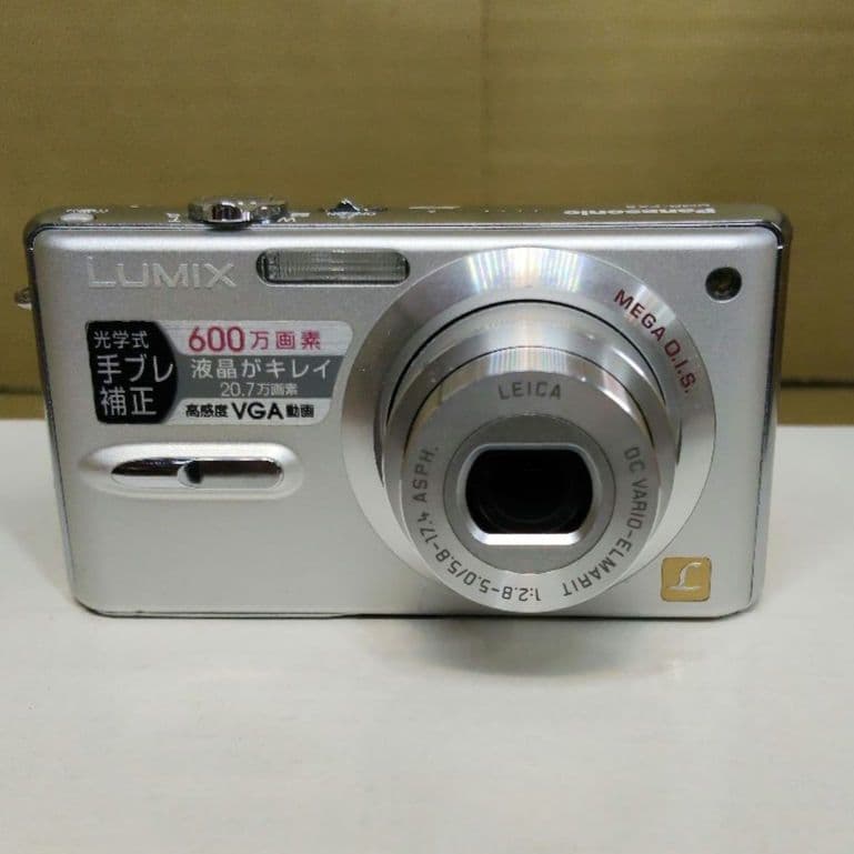 Panasonic LUMIX DMC-FX9 本体 デジタルカメラ ジャンク 画像2