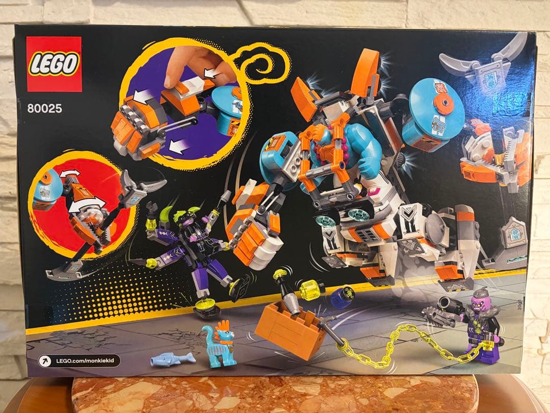 【新品】レゴ モンキーキッド サンディーのパワーローダー・メカ 80025⁠ 画像3