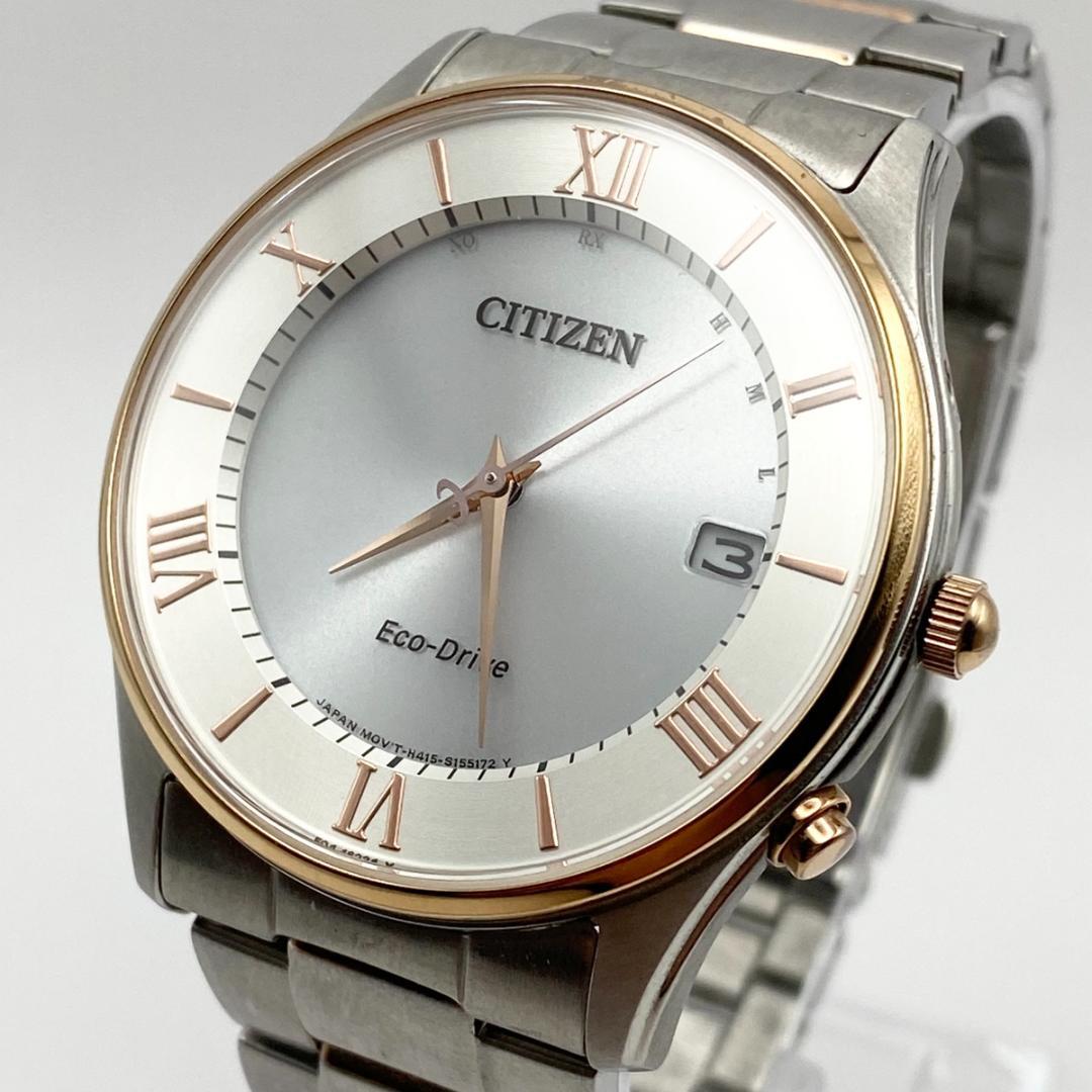 稼働品 CITIZEN シチズン エコドライブ 腕時計 メンズ ソーラー