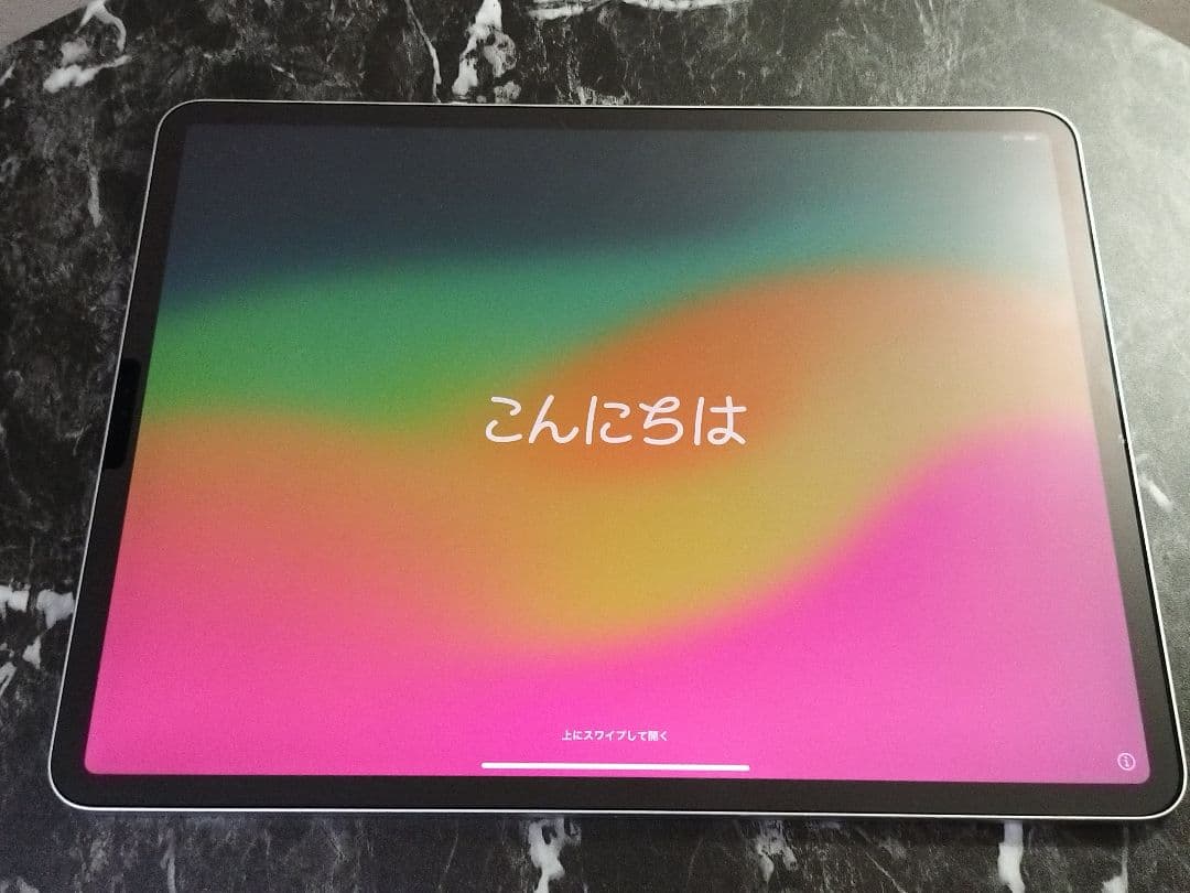 iPad Pro 12.9インチ (第3世代) 64GBシルバーWi-Fiモデル