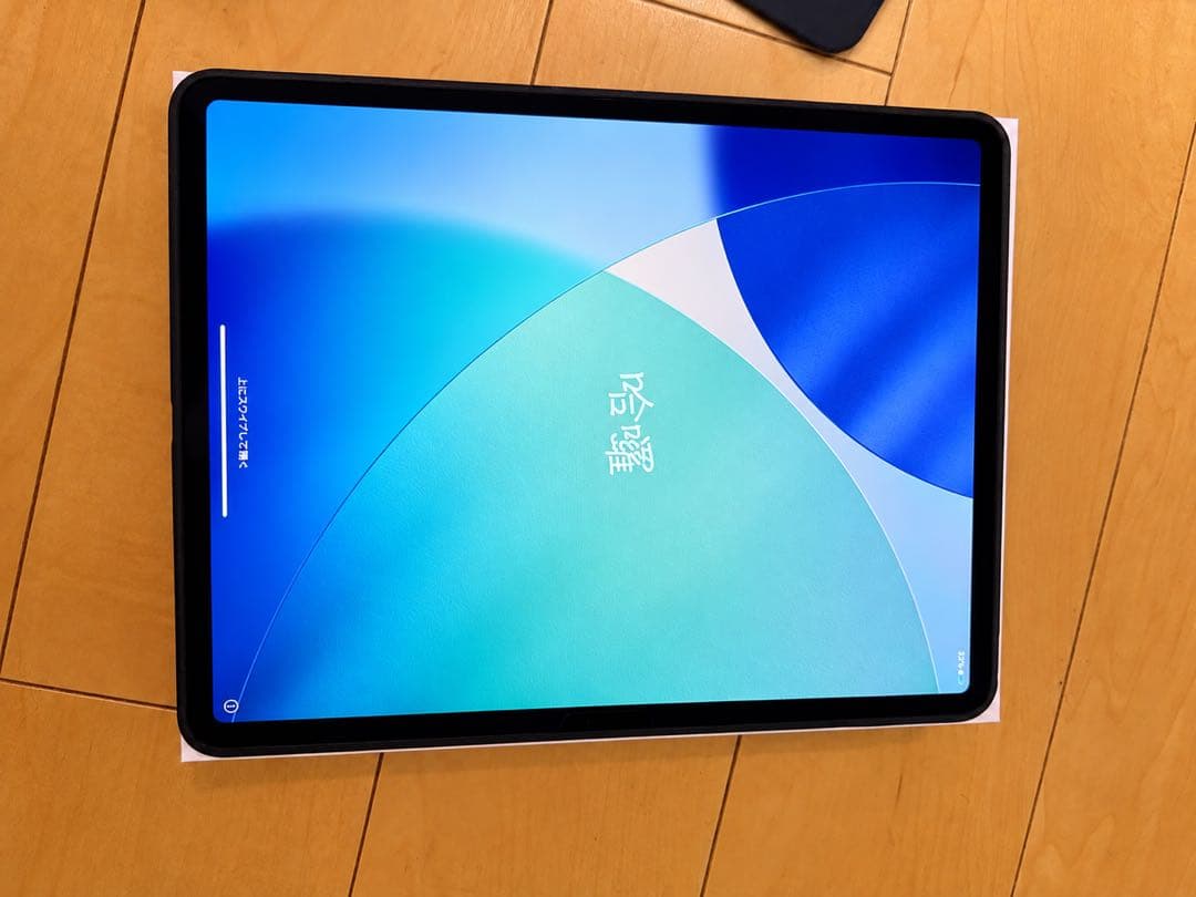 バッテリー状態100% iPad Air 13インチ 6世代wi-fi 128G 画像4