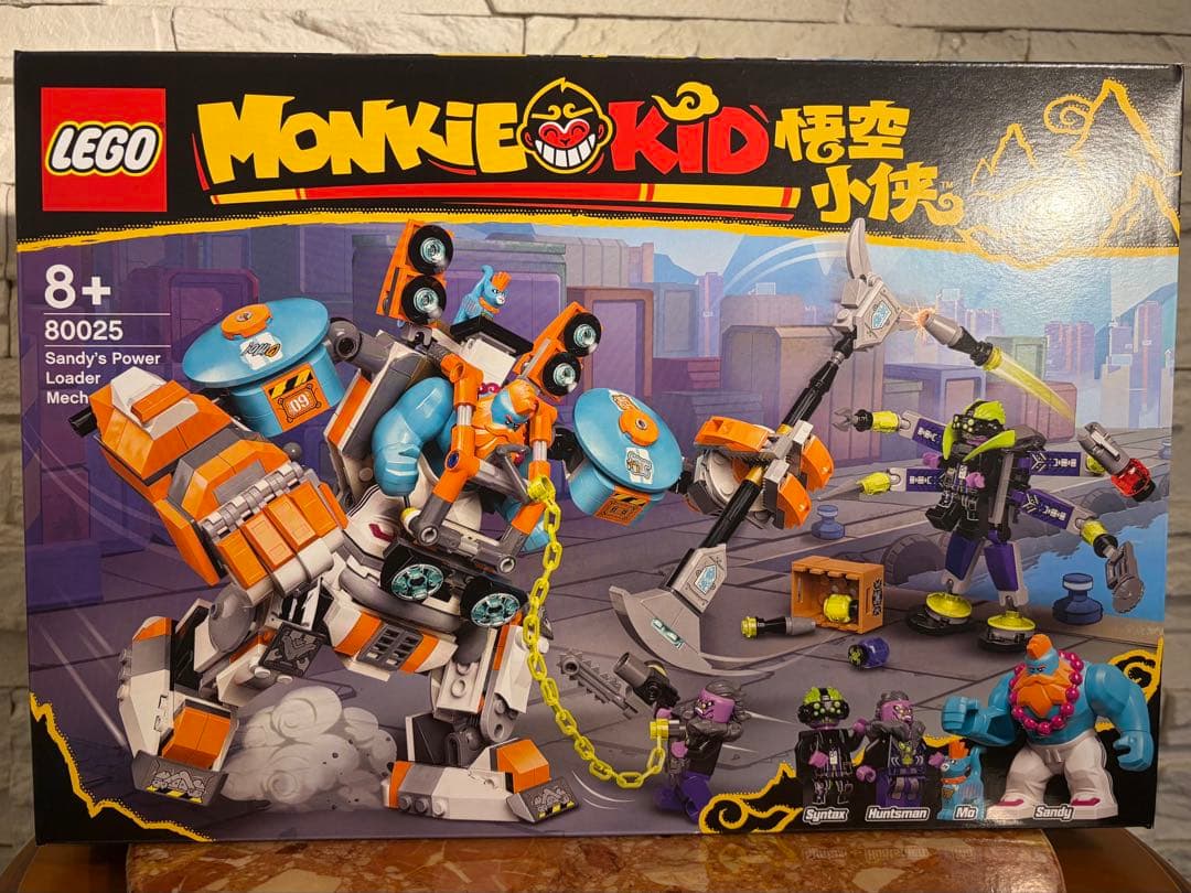 【新品】レゴ モンキーキッド サンディーのパワーローダー・メカ 80025⁠ 画像2