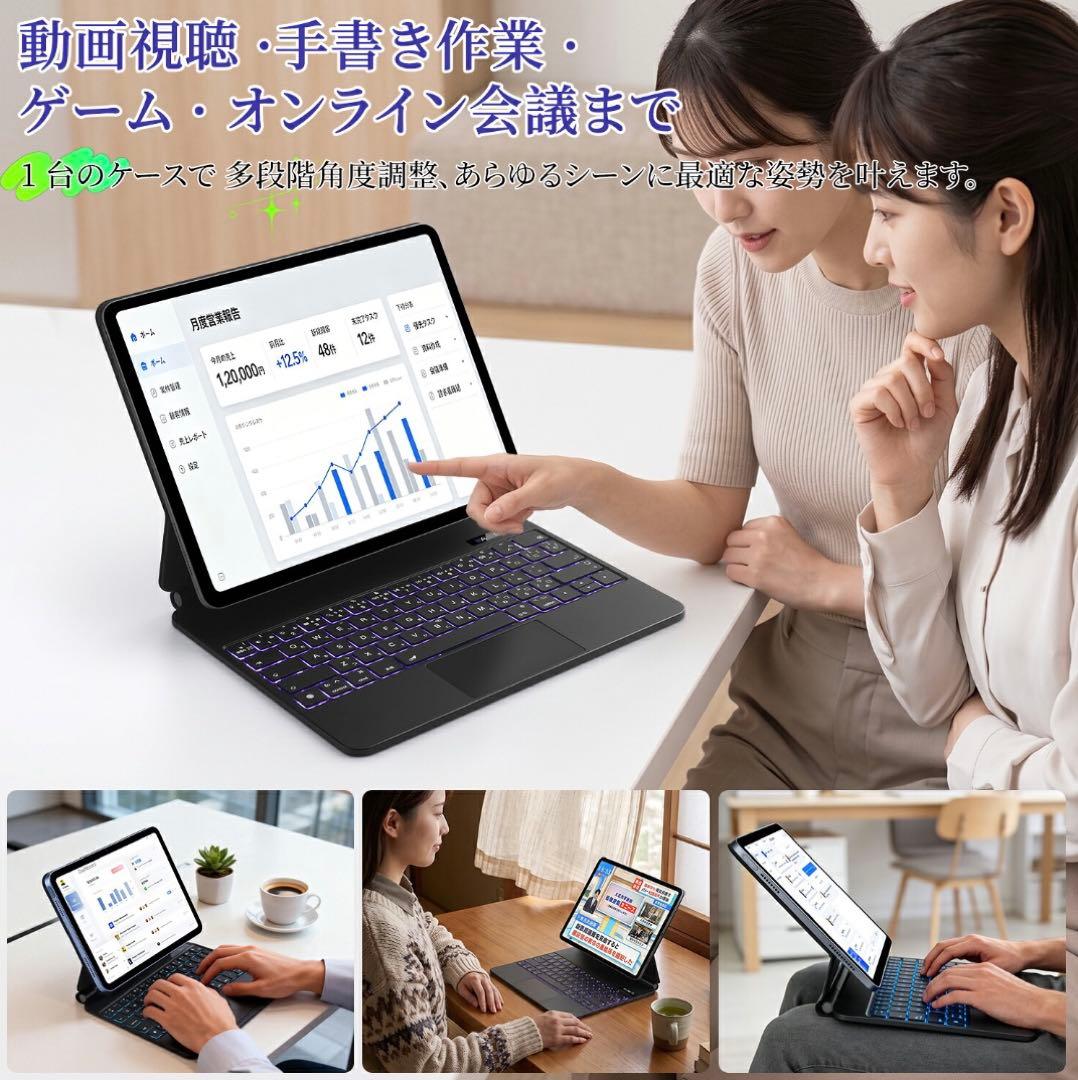 iPad Pro 13インチ M4 マジックキーボード ケース ピンク 画像2