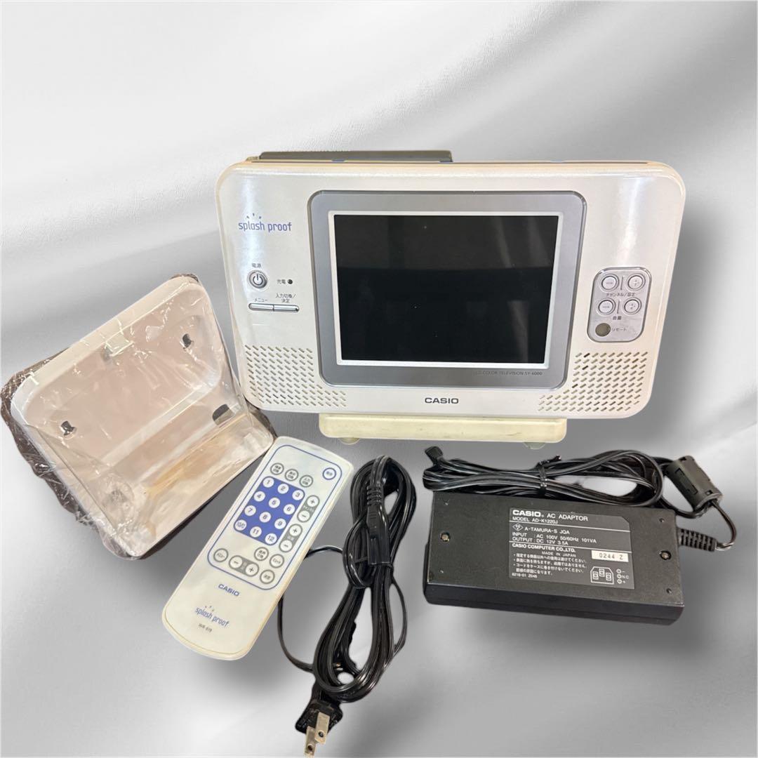 カシオ 防水液晶テレビ SY-6000 お風呂テレビ フルセット CASIO