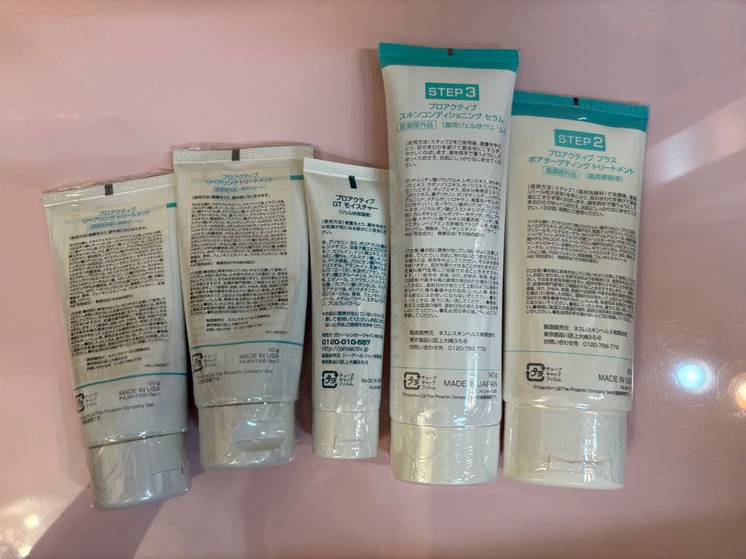 Proactiv+ スキンケアセット 5点セット 画像2