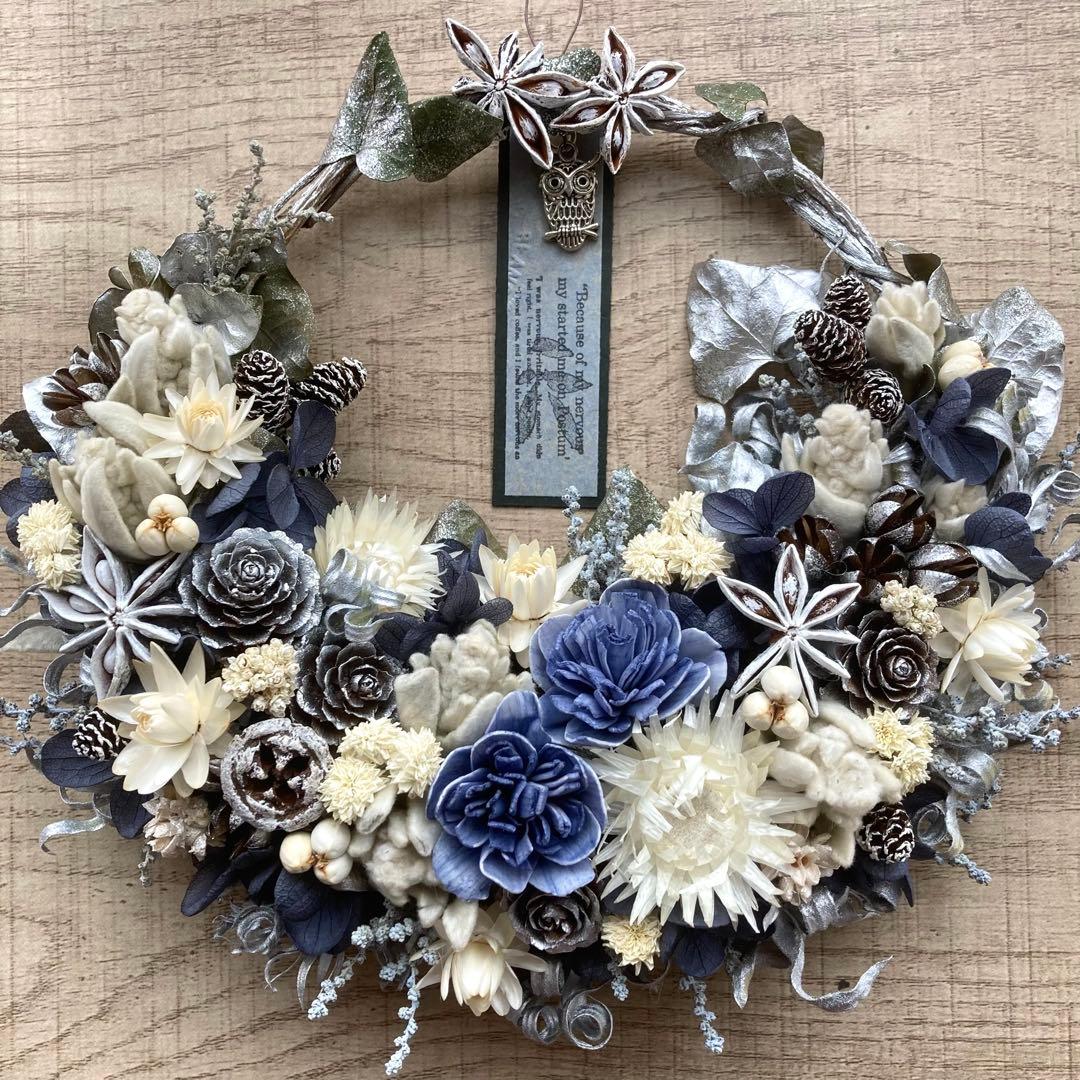 クリスマスリース＊ノーブルブルー＊シルバー ドライフラワー | 25cm