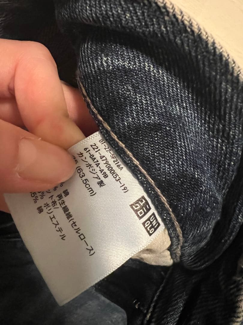 UNIQLO バギーカーブジーンズ 25インチ 画像4