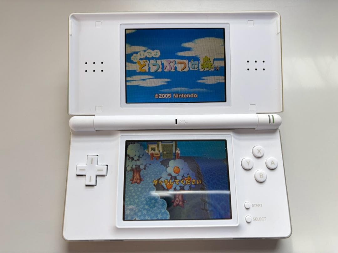 ニンテンドーDSLite クリスタルホワイト 本体 充電器付-2120 画像2