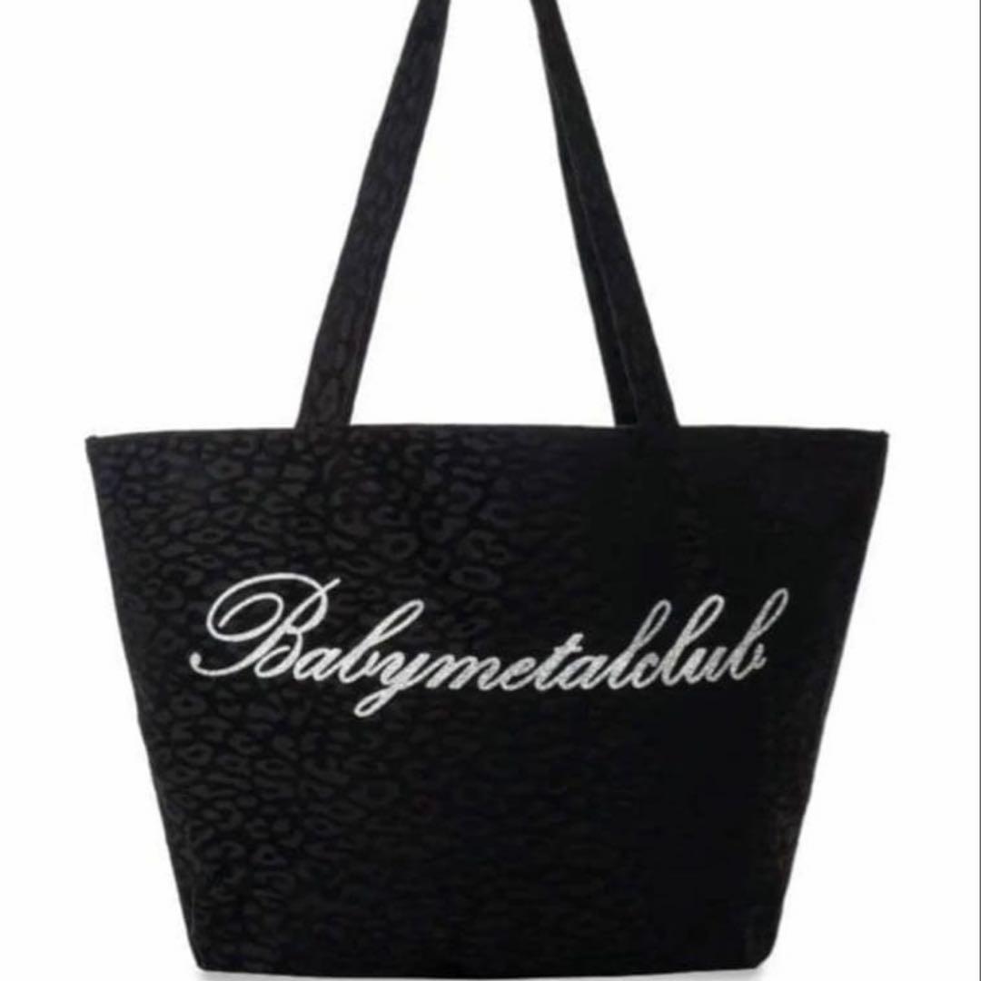 babymetalclub twinkle juicy bag シズニルック