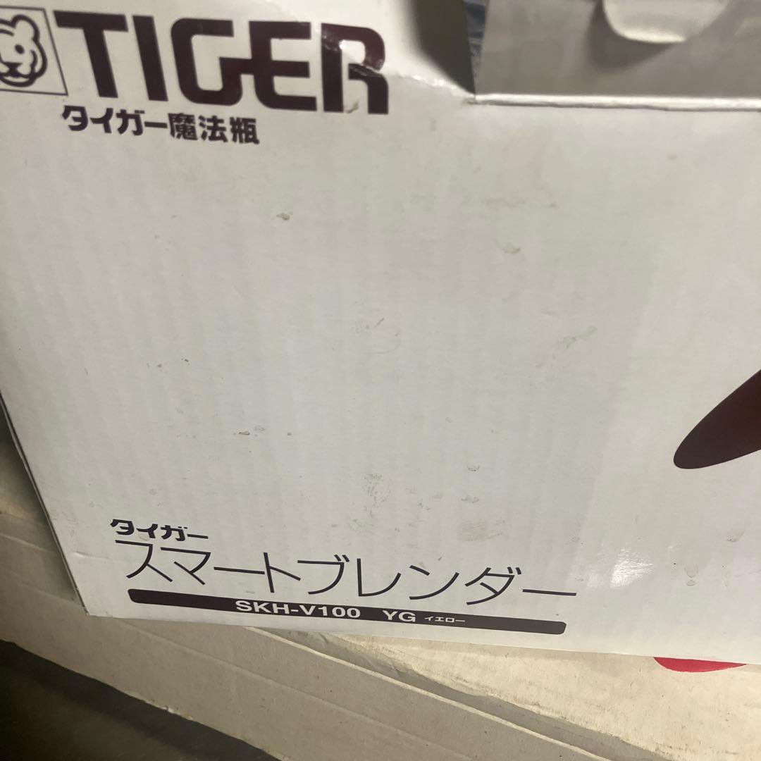 タイガースマートブレンダー全部揃ってます