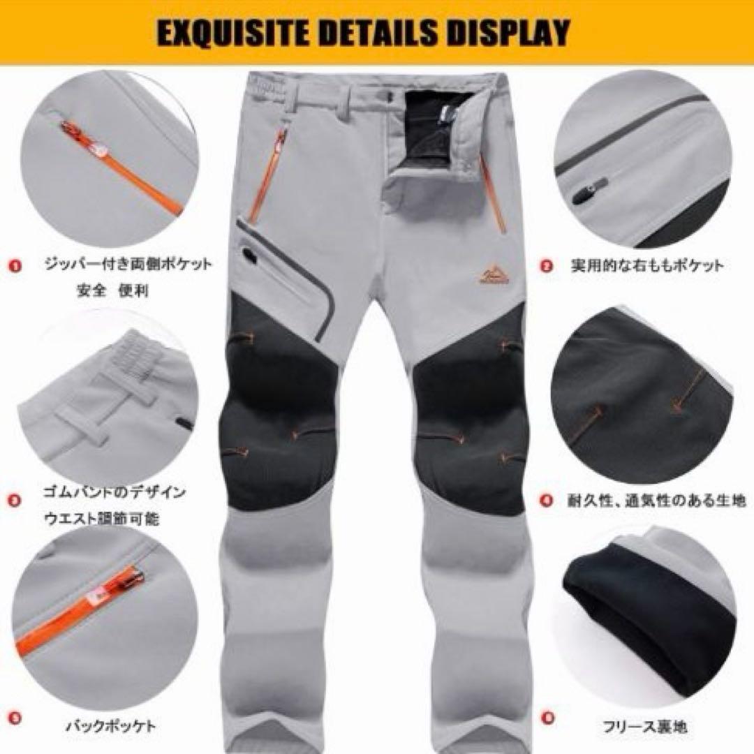 防寒パンツ メンズ 裏起毛 防風 防撥水 アウトドアウエア 登山 ゴルフ 画像2