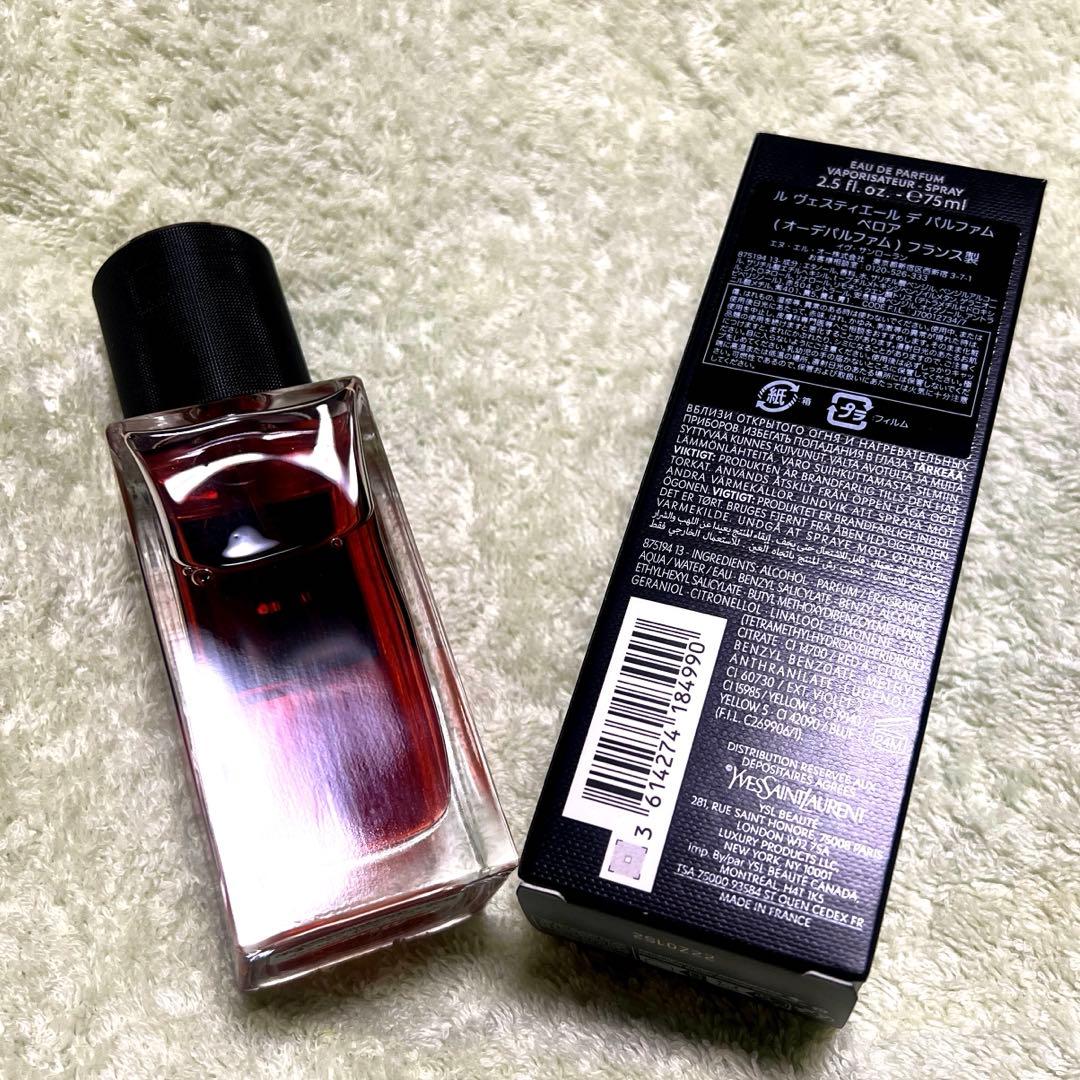 YSL ル ヴェスティエール デ パルファム ヴェロア 75ml 画像3