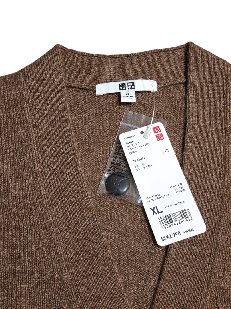 UNIQLO 新品タグ付き ラムブレンドVネックカーディガン長袖 カーキ XL 画像4