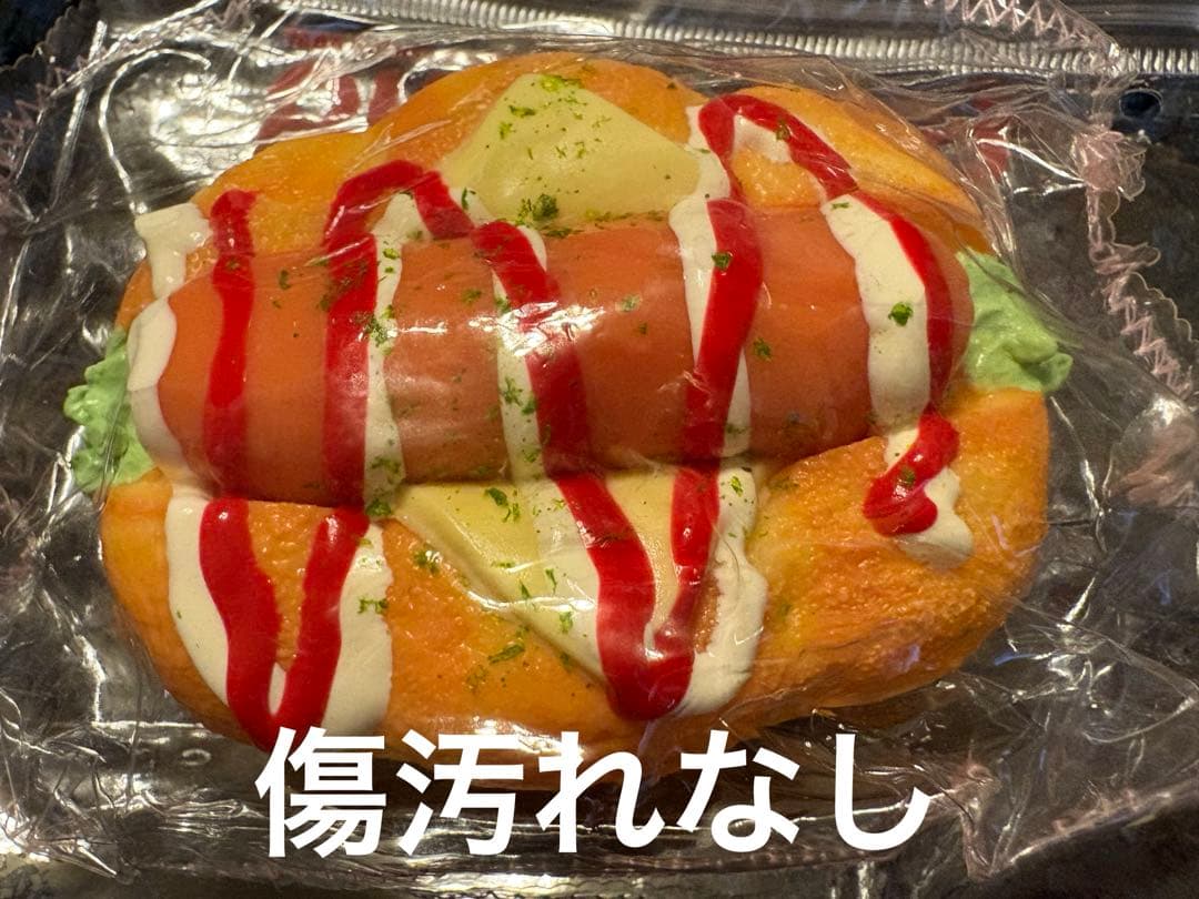 pupulandスクイーズまとめ売り 画像2