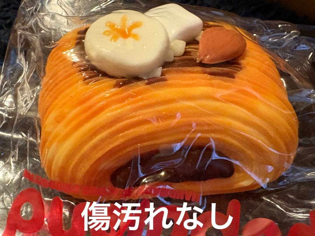 pupulandスクイーズまとめ売り 画像3