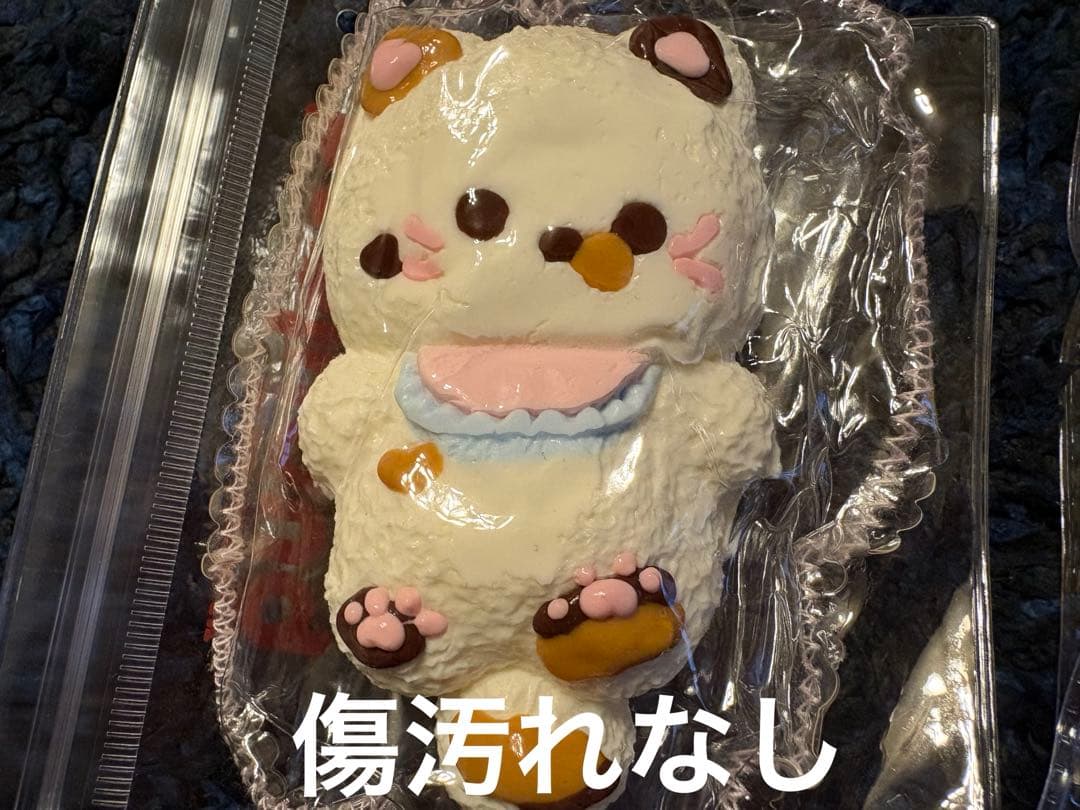 pupulandスクイーズまとめ売り 画像4