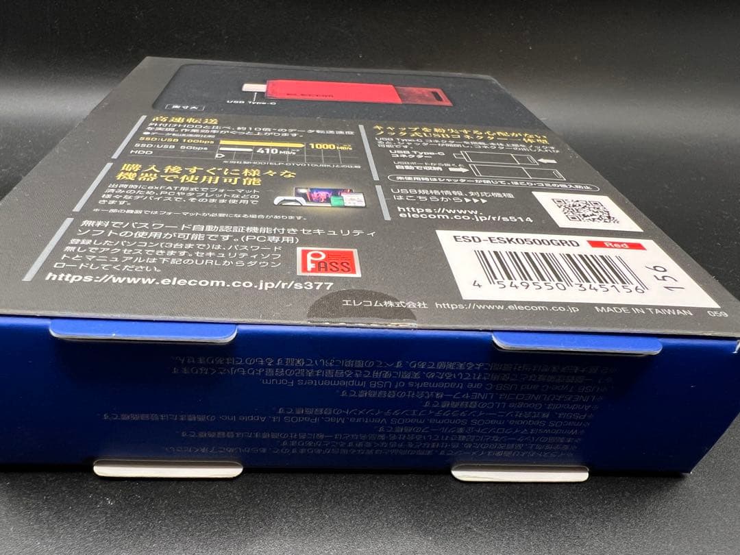 【新品未開封】エレコム 外付けSSD 500GB Type-C ノック式 赤 画像4
