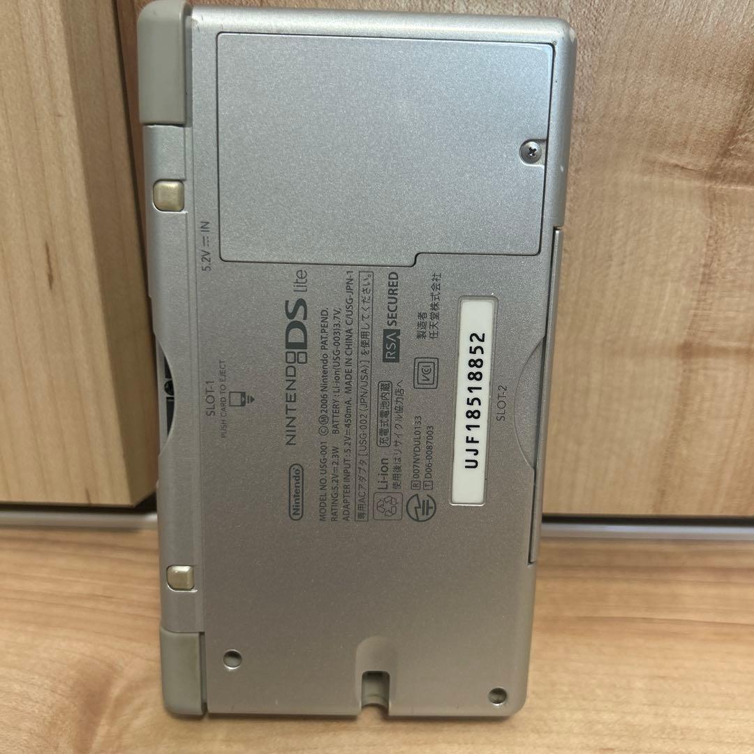 任天堂 Nintendo DS Lite 本体 すばらしきこのせかい 限定 画像2