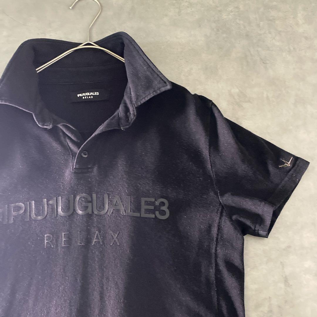 1PIU1UGUALE3 RELAX ラバーロゴ鹿の子ポロ M 黒 画像4