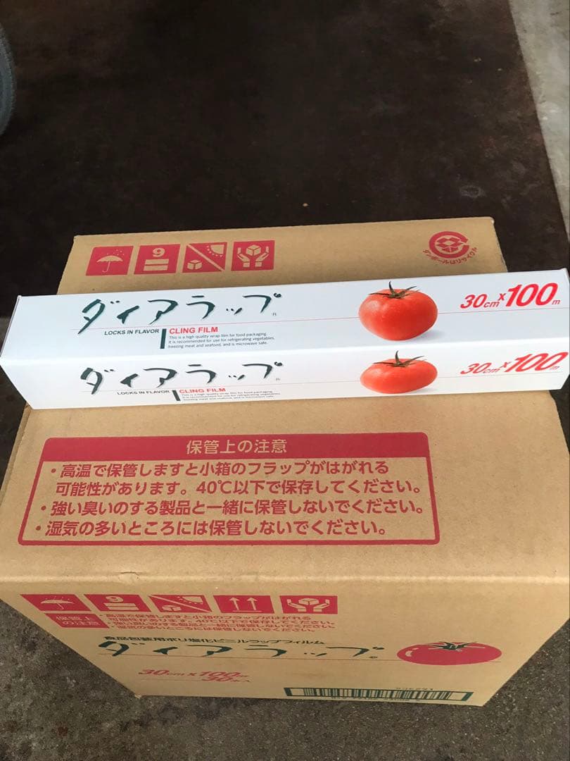 激安ダイアラップ 30cm×100m 30本入り