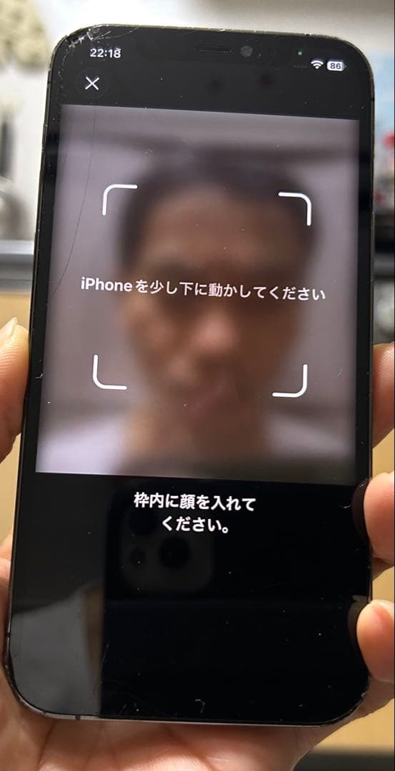 商品確認 画像2