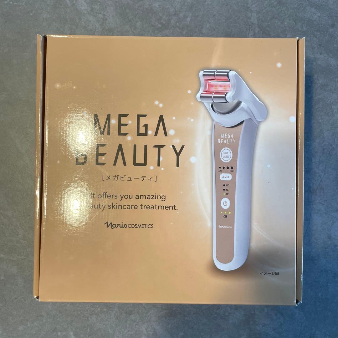 Naris Cosmetics メガビューティ 本体 美顔器