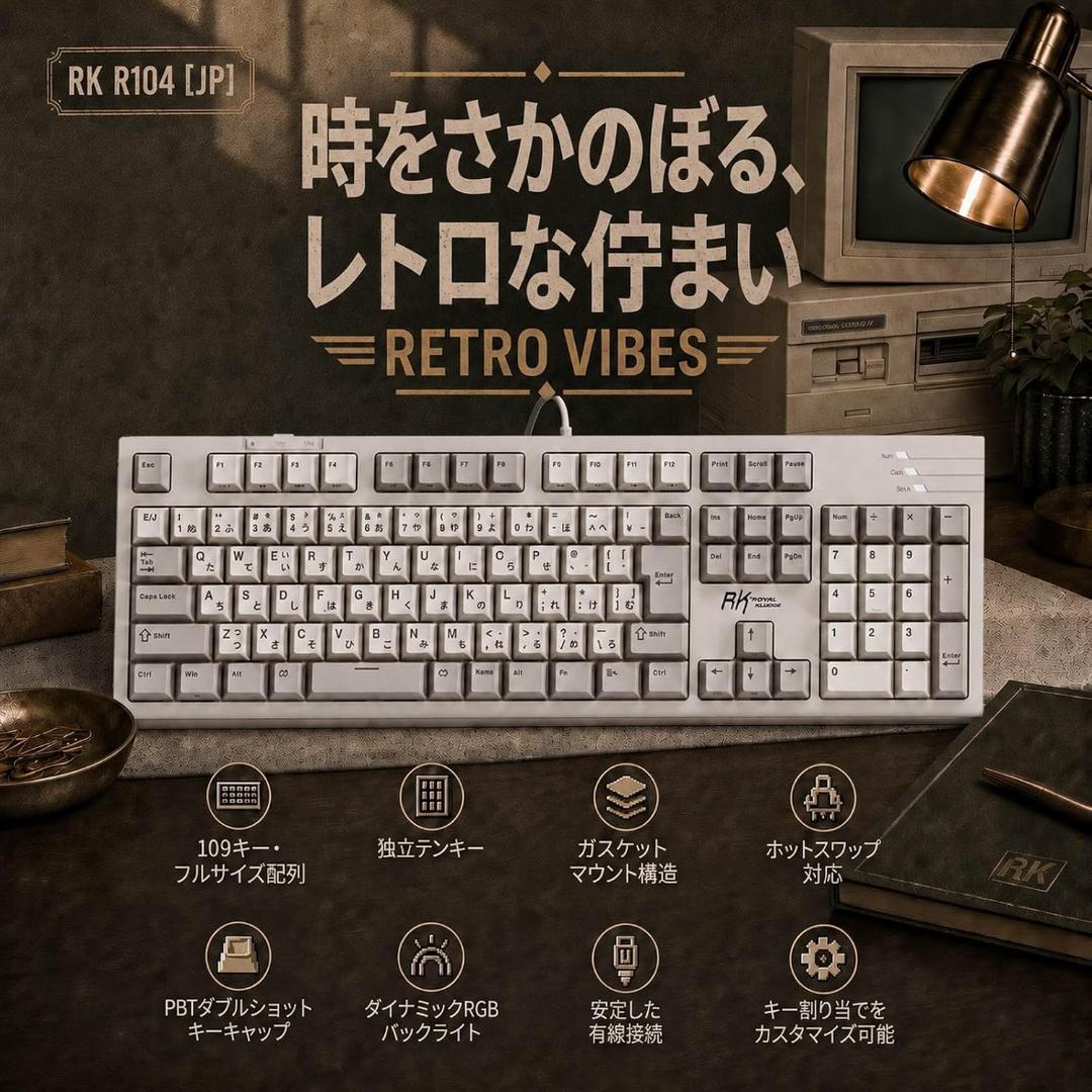 RK ROYAL KLUDGE R104 メカニカルキーボード 有線 日本語 画像4