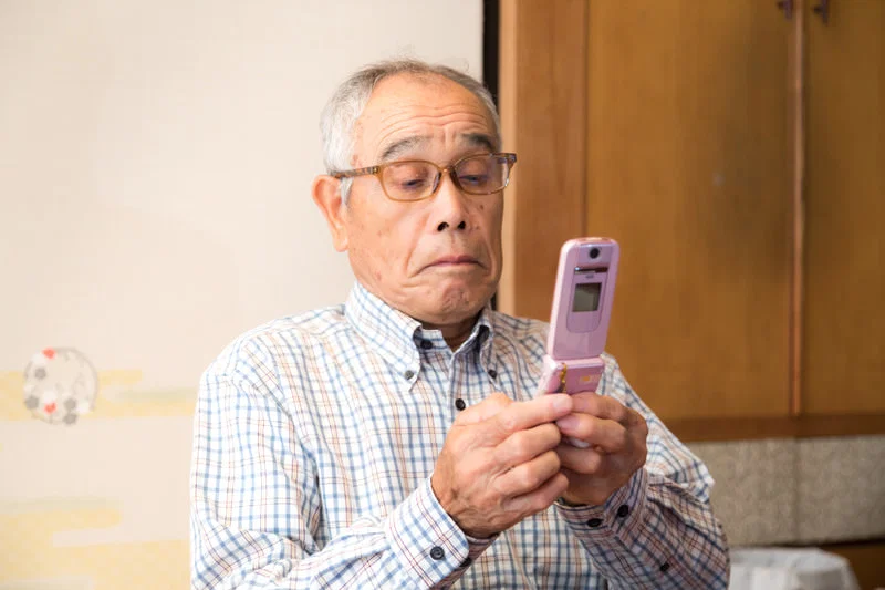 携帯電話 ガラケー 白ロム