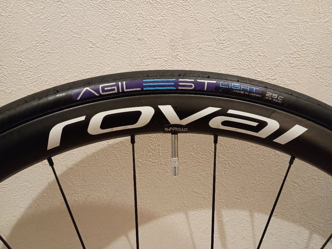 最終値下Roval alpinist clx2 disc 前後 SRAM XDR 画像2