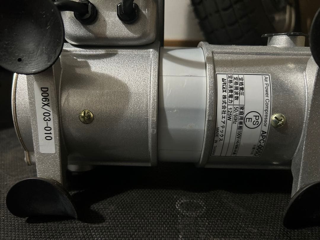AIRTEX エアコンプレッサー APC-005D 本体 画像3