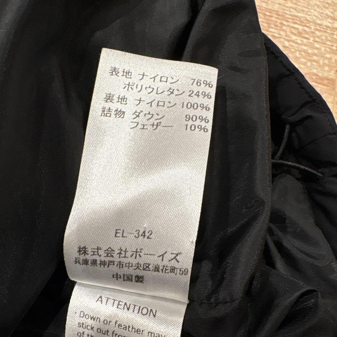 ダントン フーデッド ライト ダウンジャケット 画像4