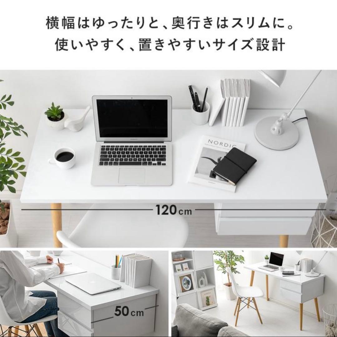 値下げ 【引取り限定】 デスク 勉強机 120cm 美品 机 エアリゾーム 学習 画像2