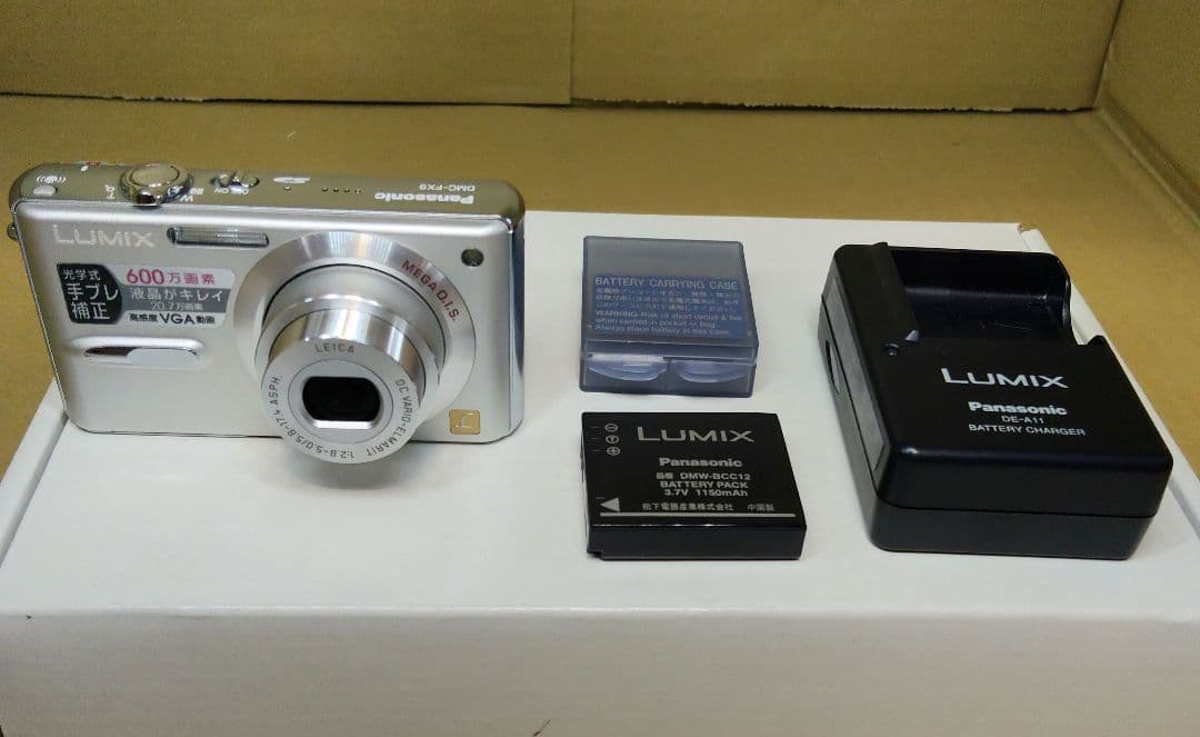 Panasonic LUMIX DMC-FX9 本体 デジタルカメラ ジャンク