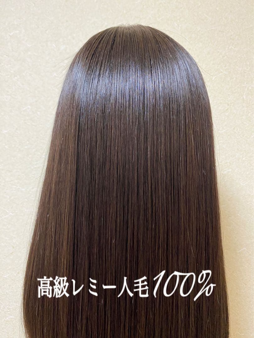 高級レミー人毛100% 【総手植えS】自然な黒フルウィッグ シルクスキン 画像5