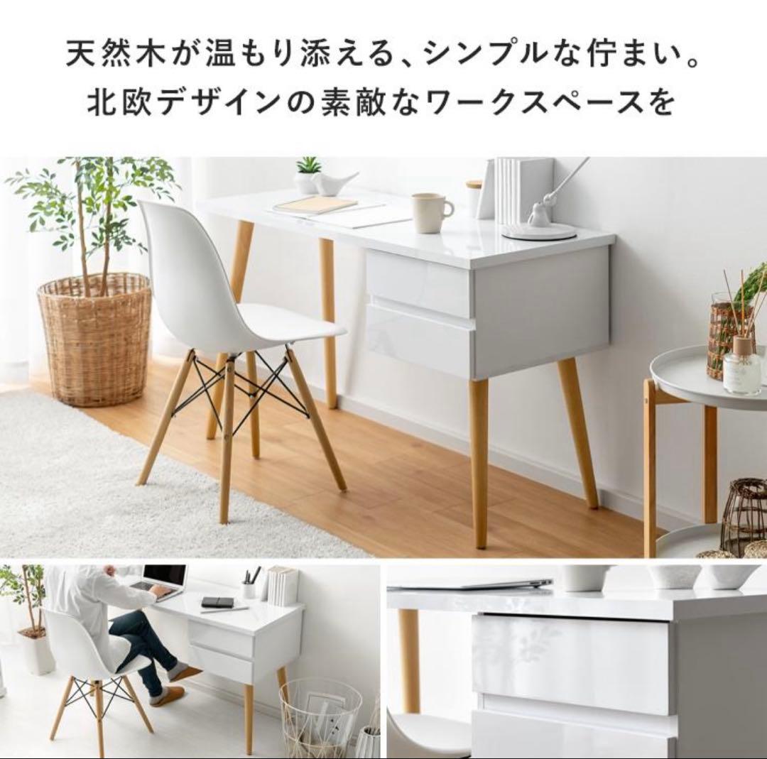 値下げ 【引取り限定】 デスク 勉強机 120cm 美品 机 エアリゾーム 学習 画像3