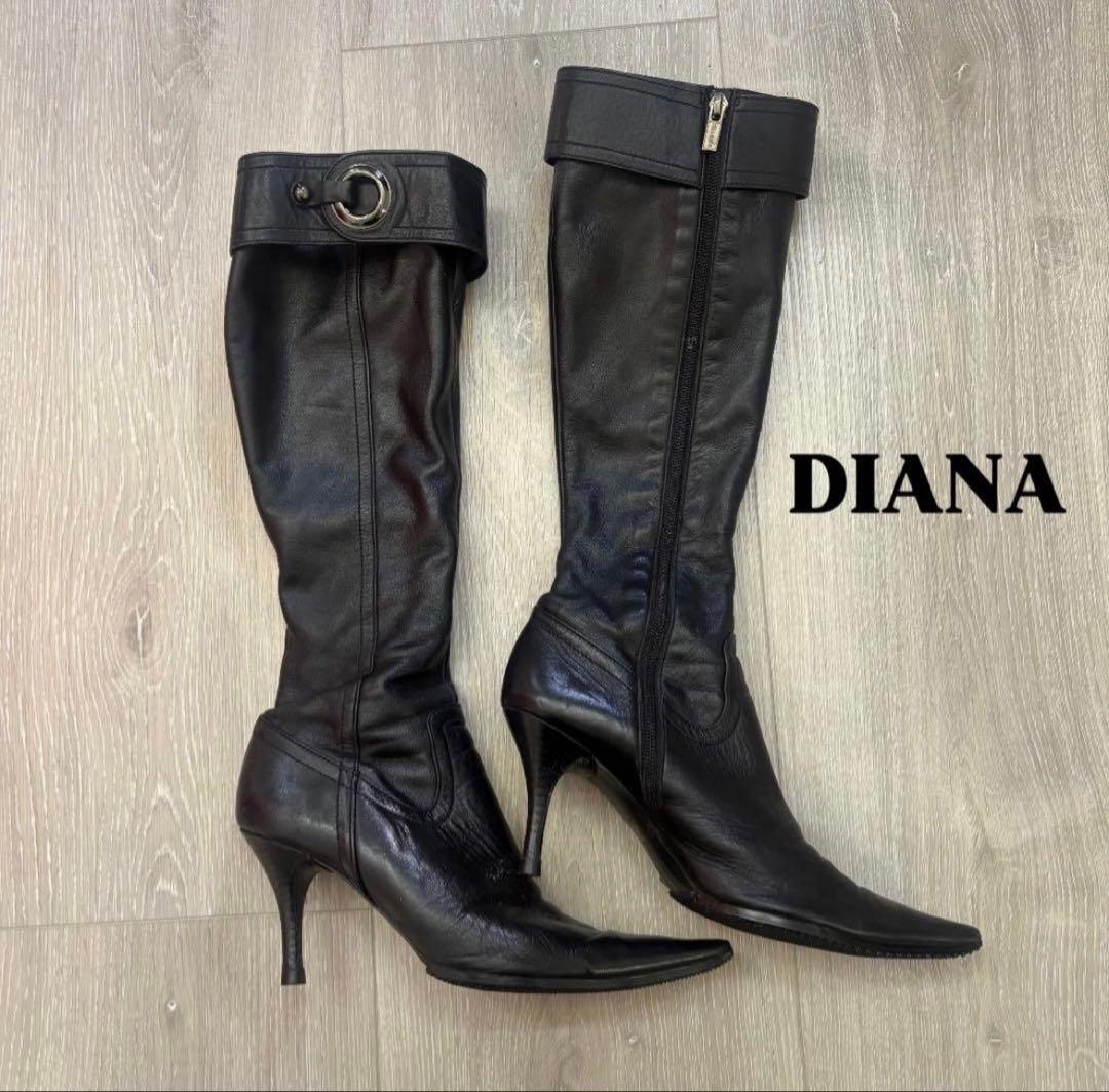 DIANAダイアナ 本革 ロングブーツ ブラック 24cm y2k 平成ギャル