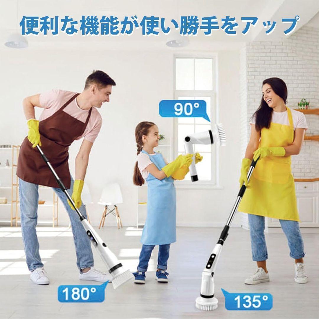 新品✨ 電動 掃除ブラシ バスポリッシャー コードレス 充電式 電動ブラシ 画像2
