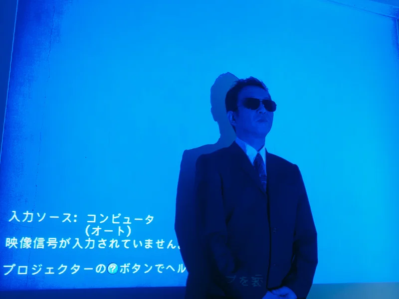プロジェクター スクリーン 付き