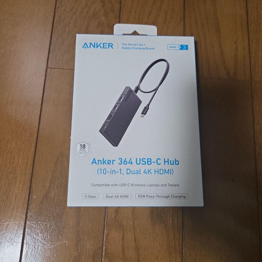 Anker 364 USB-C Hub 10-in-1 デュアル4K HDMI