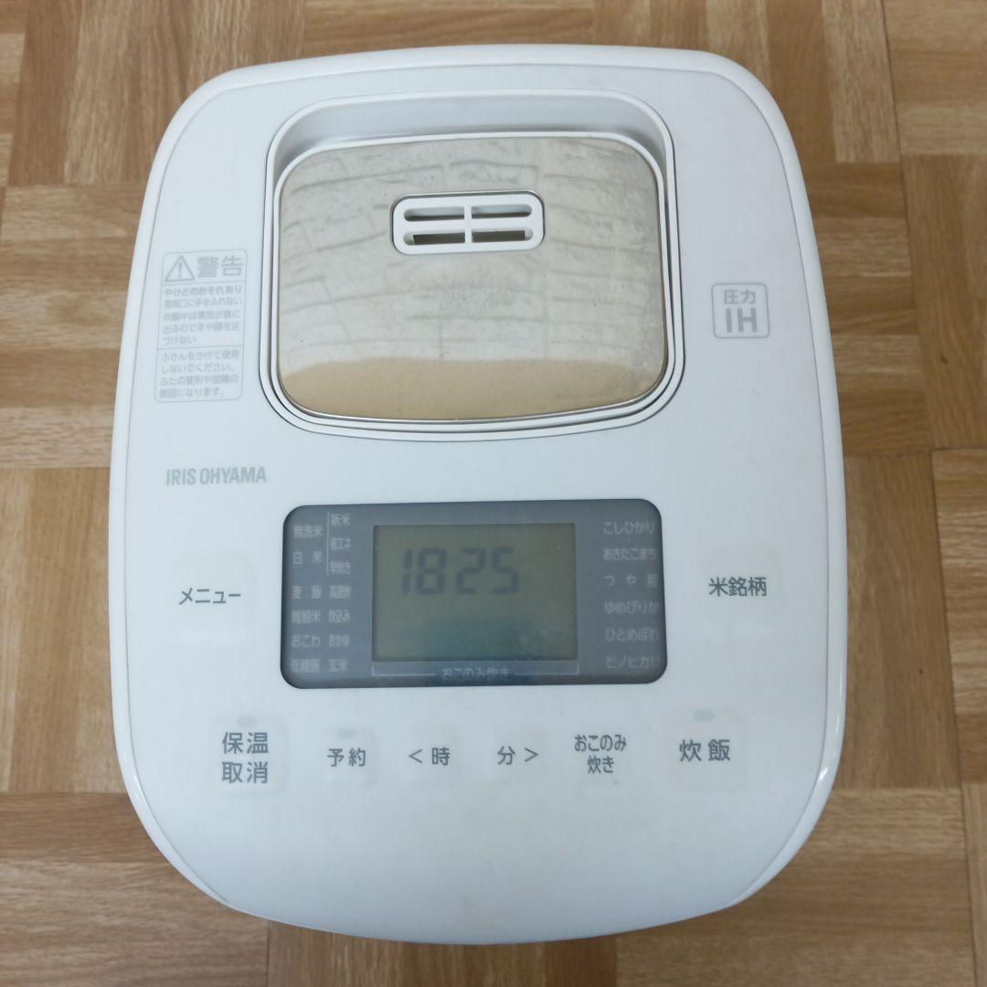 IRIS OHYAMA 圧力IH炊飯器 RC-PDA30 3合炊き 画像2