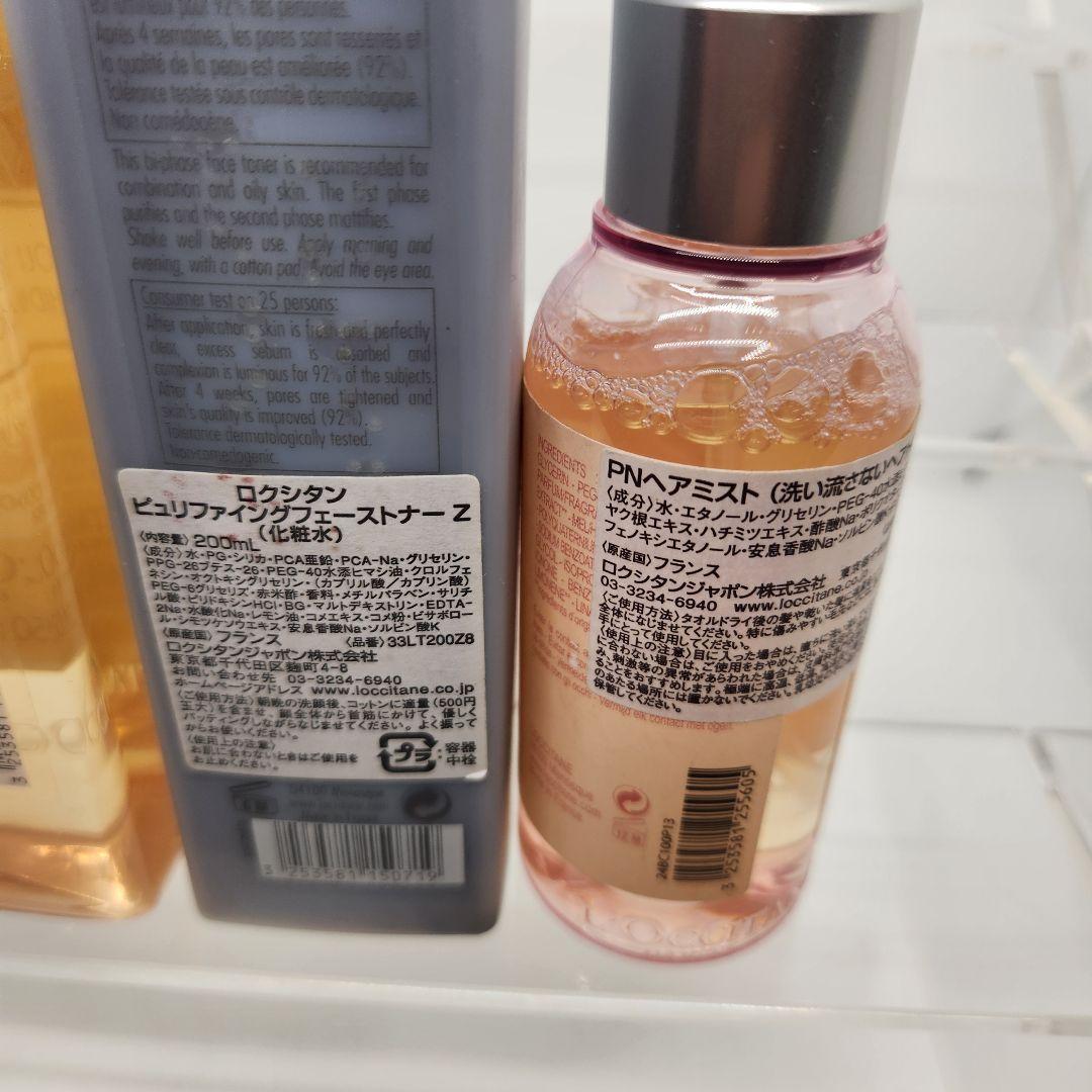 未使用 ロクシタン シャワージェル 化粧水 ヘアミスト セット 画像4