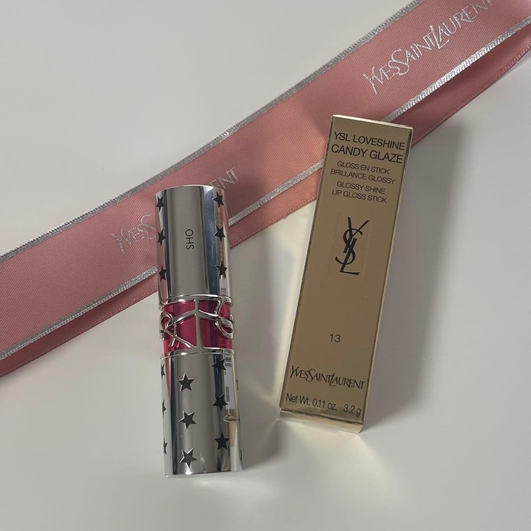 YSL ラブシャイン キャンディグレーズ 13 星 平野紫耀 number_i
