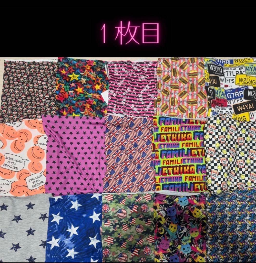 犬用 マナーベルト オーダーページ 画像2