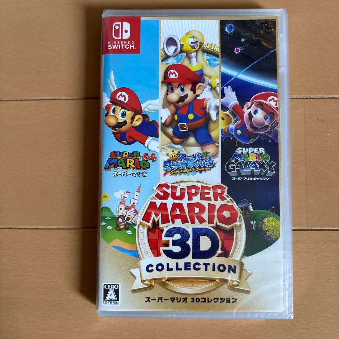 マリオ3dコレクション 新品未使用