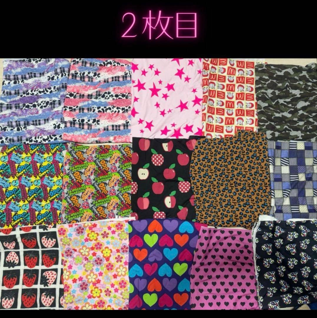 犬用 マナーベルト オーダーページ 画像3