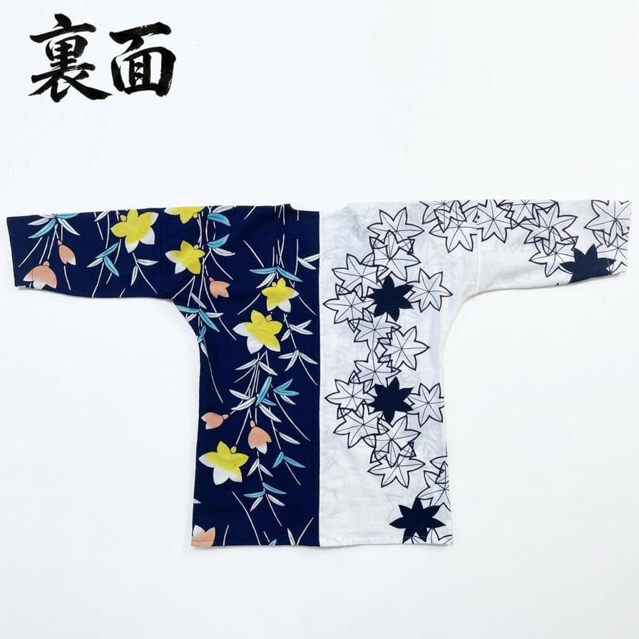 【1点もの】浴衣リメイク 鯉口シャツ バイカラー 紅葉×花柄 M※お直し無料 画像3