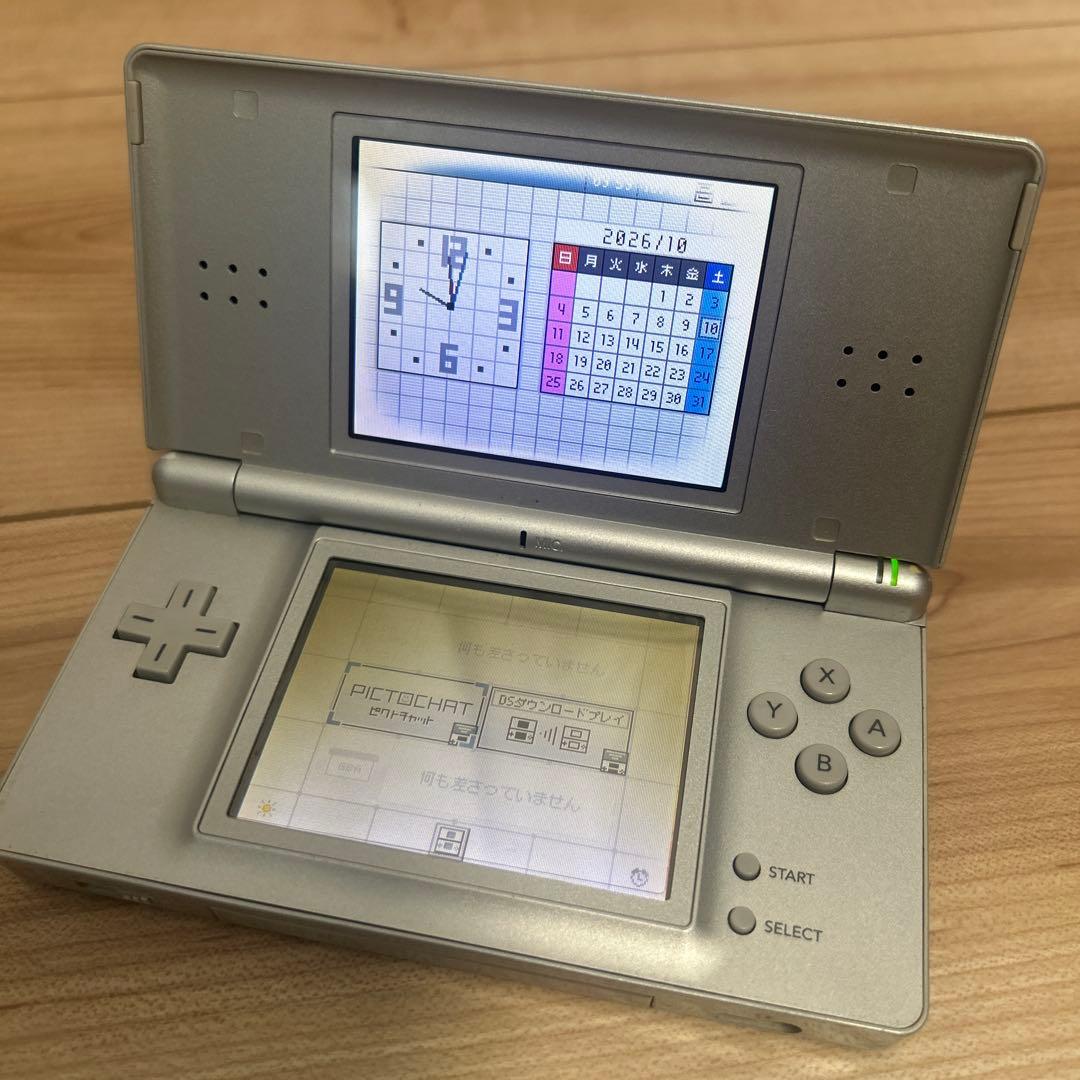 任天堂 Nintendo DS Lite 本体 すばらしきこのせかい 限定 画像3