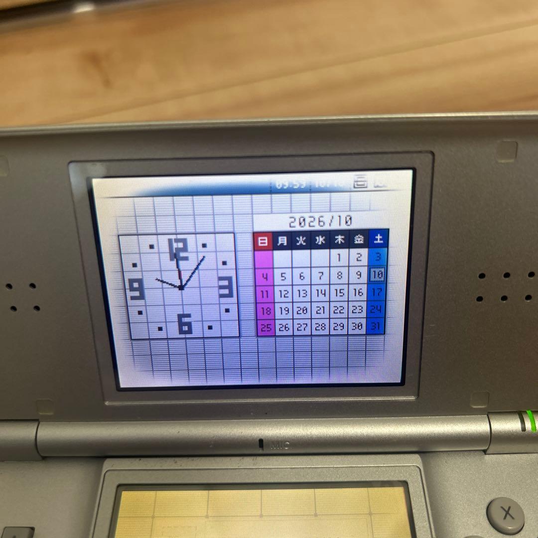 任天堂 Nintendo DS Lite 本体 すばらしきこのせかい 限定 画像4