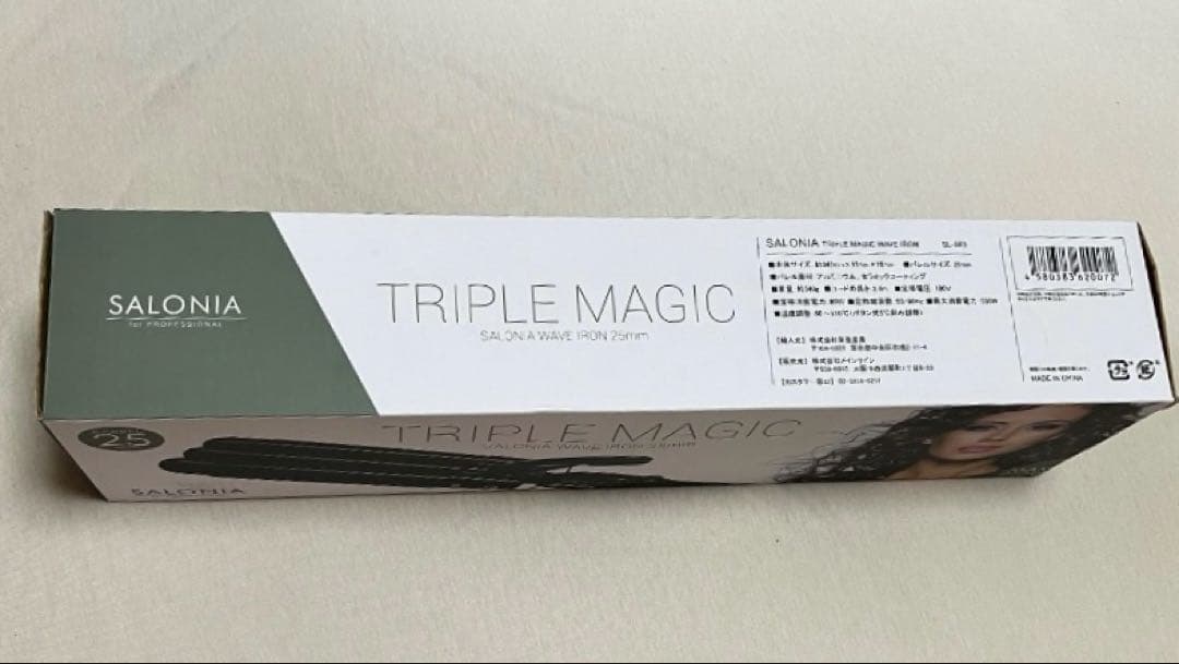 SALONIA TRIPLE MAGIC ウェーブアイロン 25mm 画像5