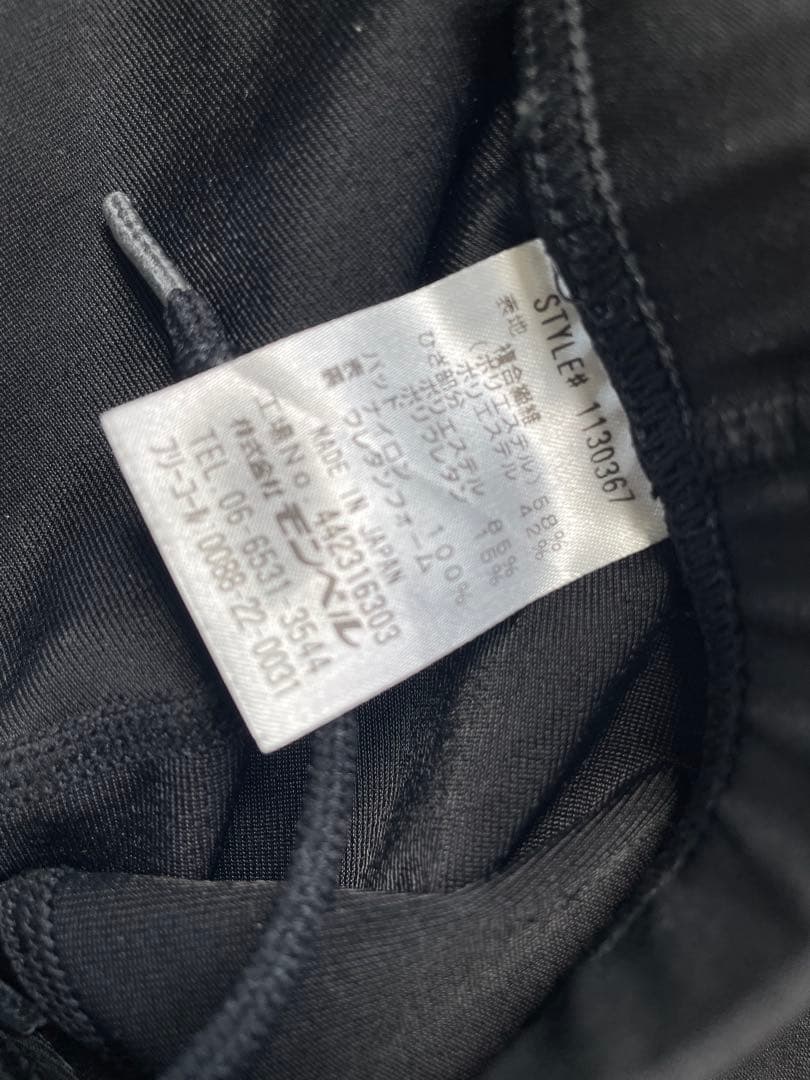 mont-bell モンベルサイクルニーロングタイツ（Men's）L 画像3